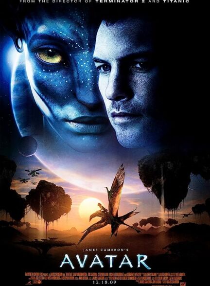 دانلود فیلم آواتار Avatar 2009