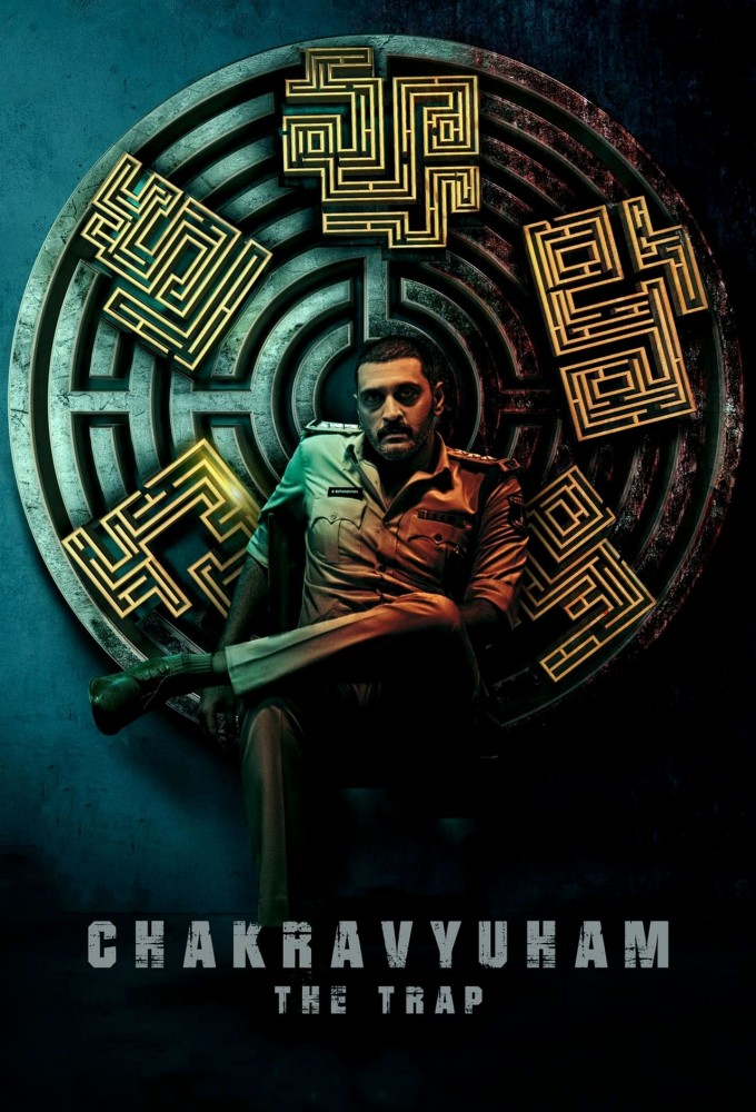 دانلود فیلم Chakravyuham: The Trap