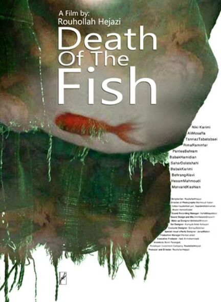 دانلود فیلم مرگ ماهی Death of the Fish