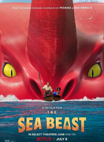 دانلود انیمیشن The Sea Beast
