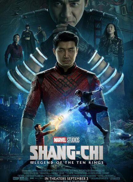 دانلود فیلم Shang-Chi and the Legend of the Ten Rings