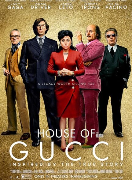 دانلود فیلم House of Gucci