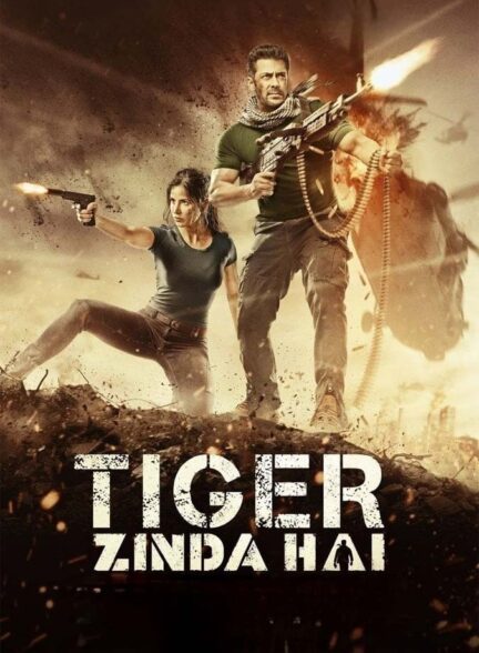 دانلود فیلم Tiger Zinda Hai