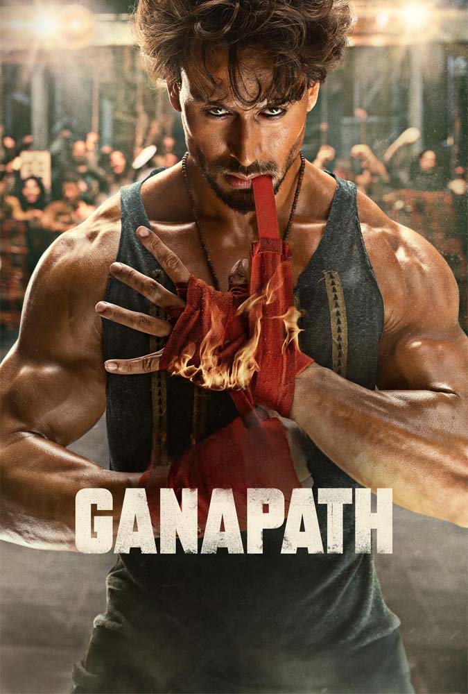 دانلود فیلم Ganapath