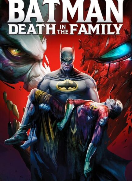 دانلود انیمیشن Batman: Death in the Family