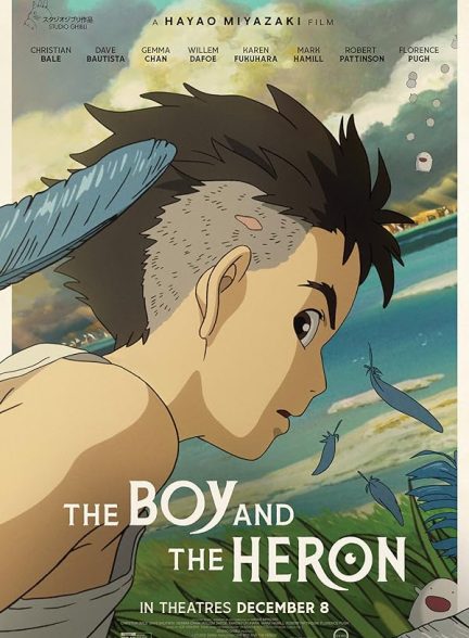 دانلود انیمه The Boy and the Heron