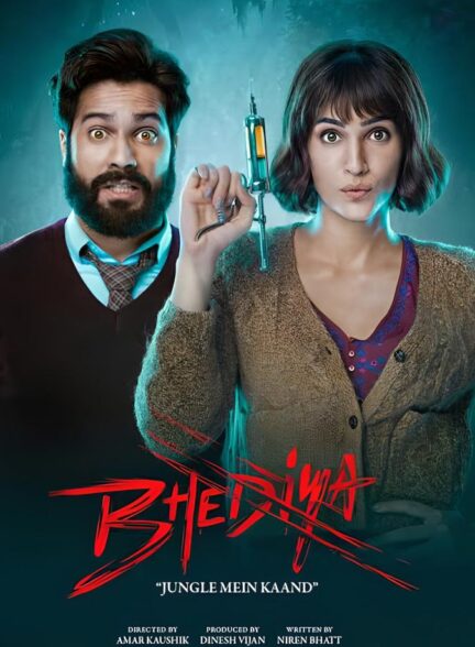 دانلود فیلم Bhediya