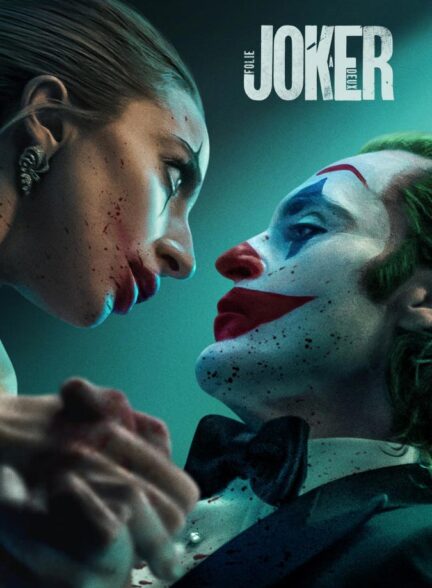 دانلود فیلم Joker: Folie à Deux