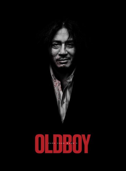 دانلود فیلم Oldboy