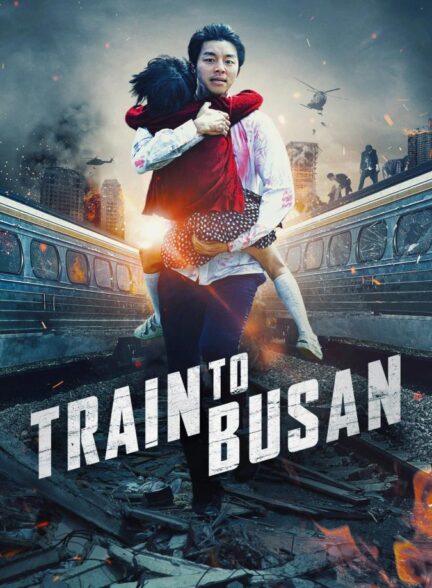 دانلود فیلم Train to Busan