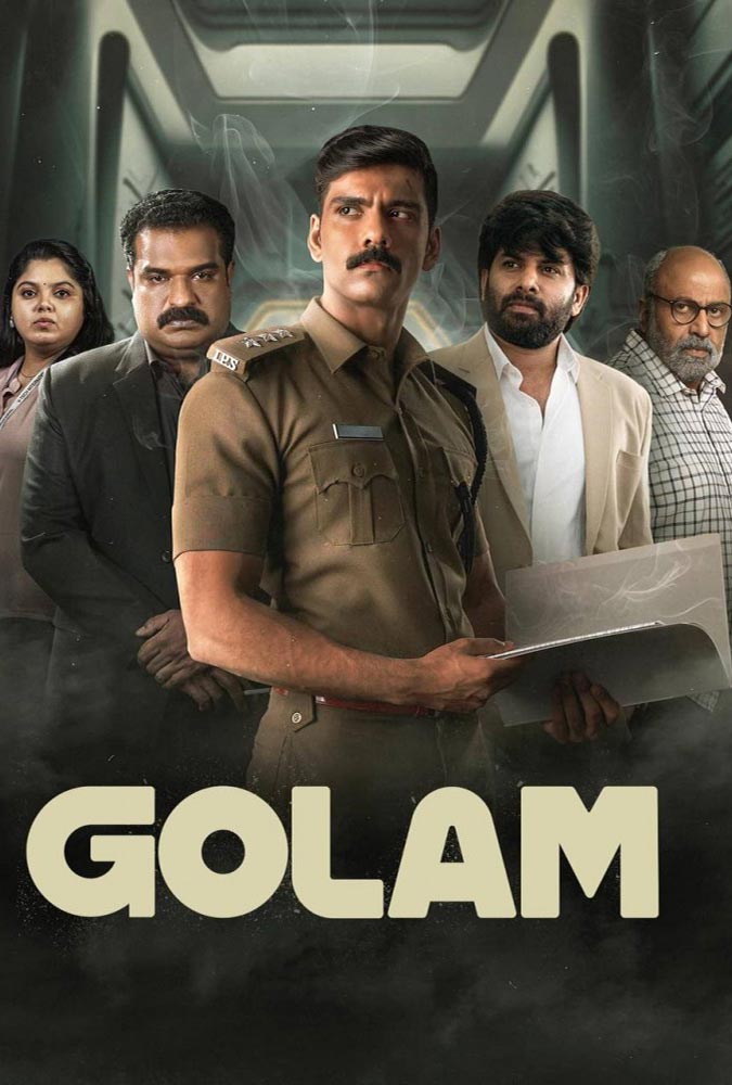 دانلود فیلم Golam