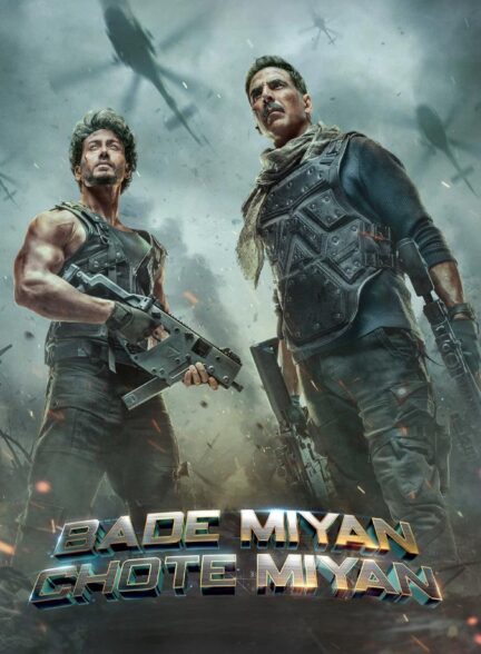 دانلود فیلم Bade Miyan Chote Miyan