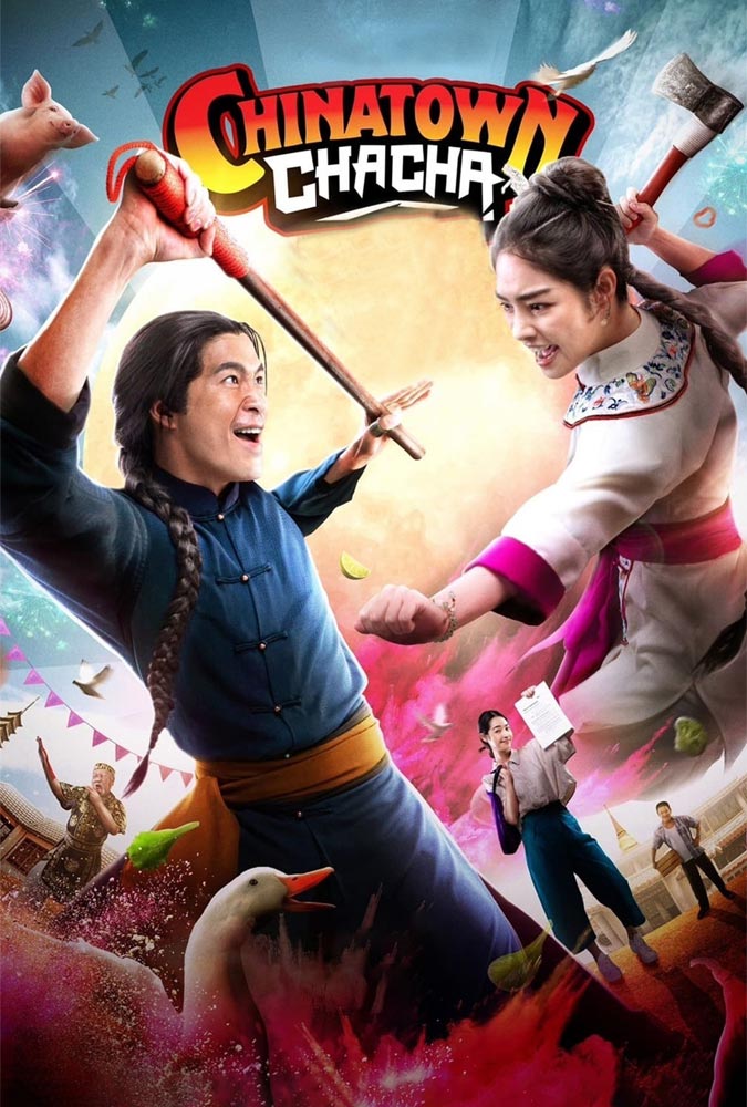 دانلود فیلم Chinatown Chacha دانلود فیلم Chinatown Chacha