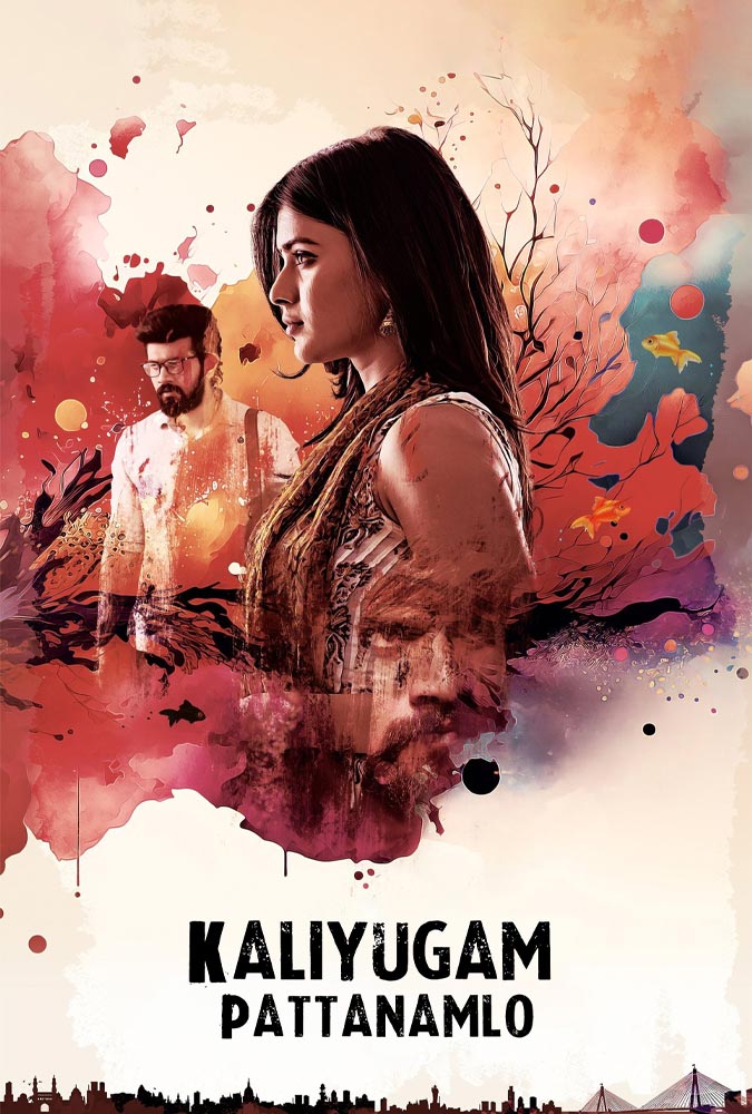 دانلود فیلم Kaliyugam Pattanamlo
