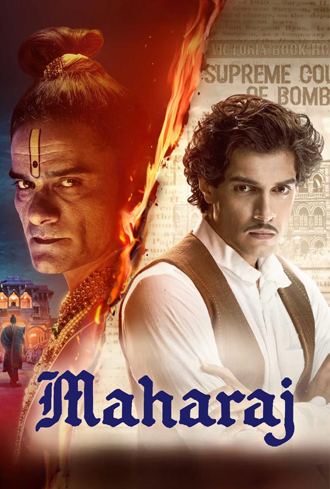 دانلود فیلم Maharaj دانلود فیلم Maharaj