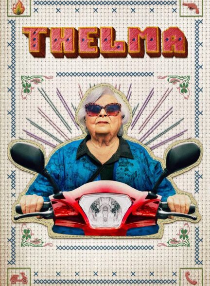 دانلود فیلم Thelma