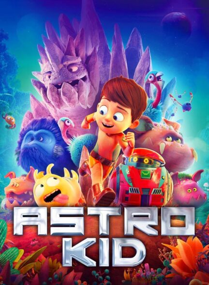 دانلود انیمیشن Terra Willy